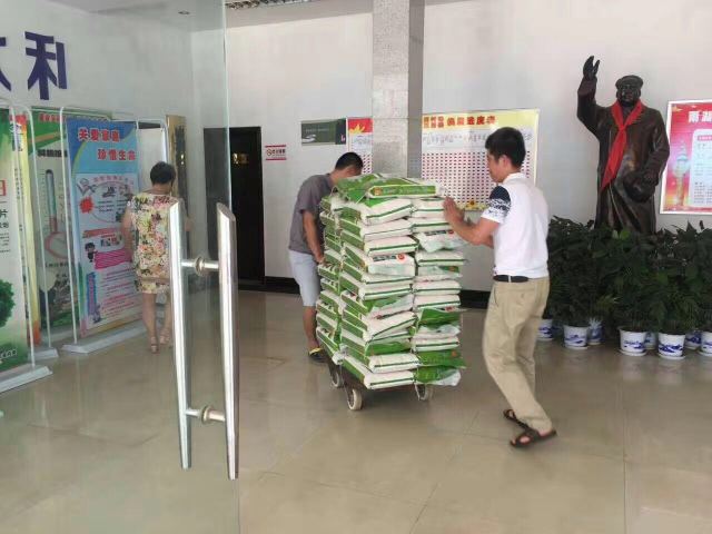 雨间歇，水未退；“聚”爱心，“宝”生活——聚宝金昊在行动