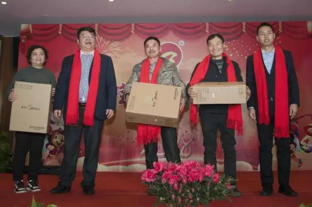 同筑聚宝梦，共谱新篇章！聚宝金昊2018年会隆重举办