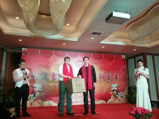 同筑聚宝梦，共谱新篇章！聚宝金昊2018年会隆重举办