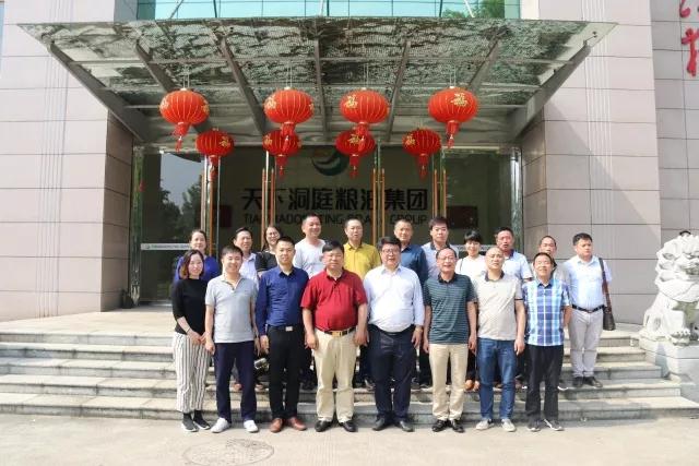 “走出去、引进来”——聚宝金昊赴天下洞庭粮油集团参观学习