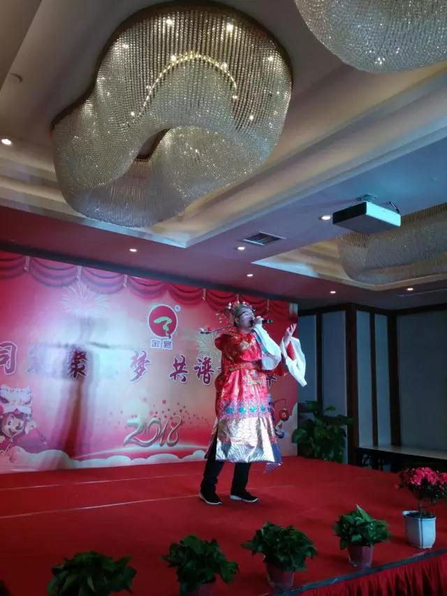 同筑聚宝梦，共谱新篇章！聚宝金昊2018年会隆重举办