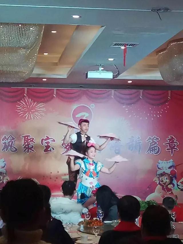 同筑聚宝梦，共谱新篇章！聚宝金昊2018年会隆重举办