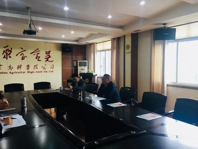 湘潭市副市长向敏调研聚宝金昊公司稻谷清洁加工项目
